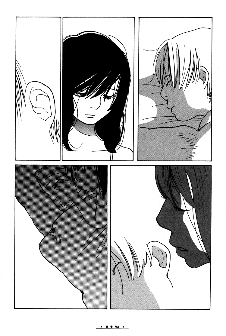 Dounika Naru Hibi Chapter 2.9-2 page 17 - Vol.2 Chapter 9 v2 : Scene 9
