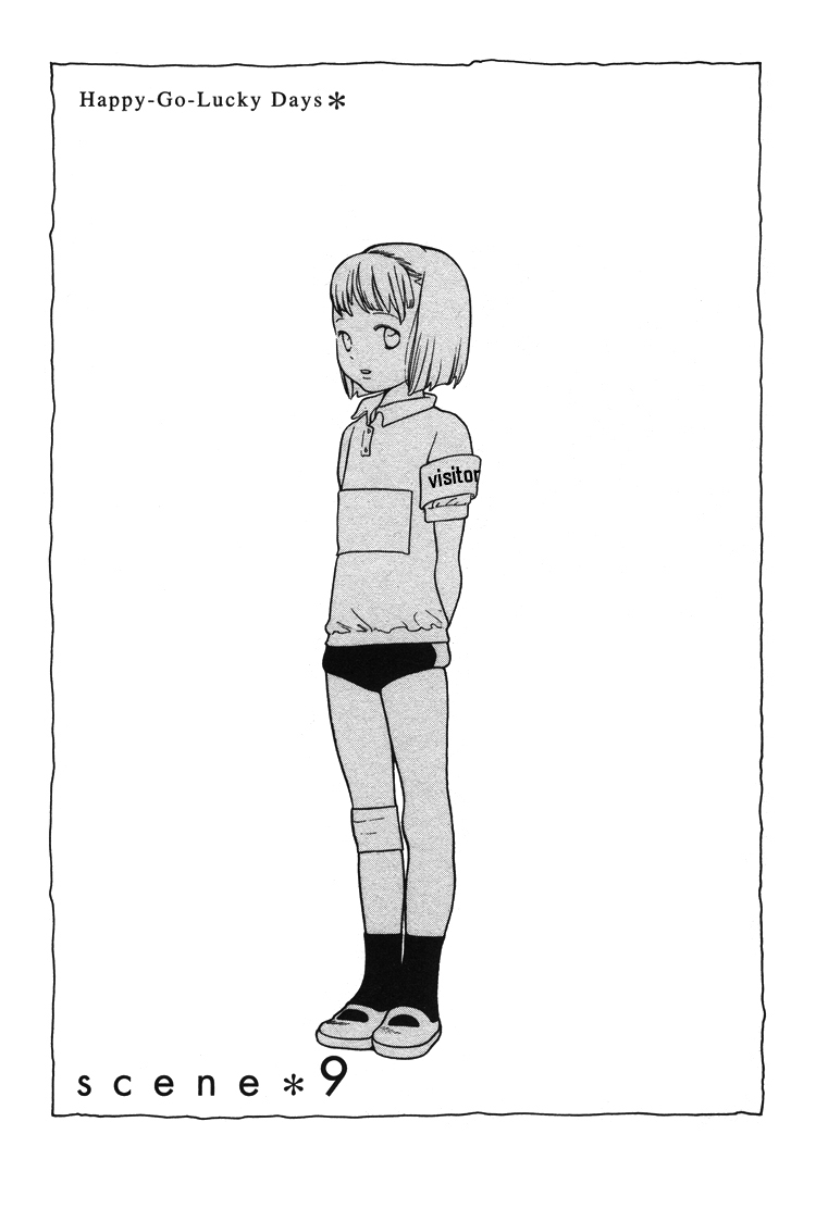 Dounika Naru Hibi Chapter 2.9-2 page 2 - Vol.2 Chapter 9 v2 : Scene 9