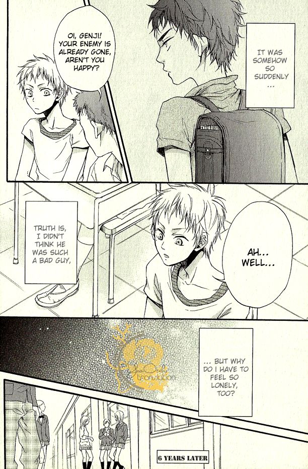 Dounimo Nannai Soushi Souai Chapter 1 page 15 - Chapter 1