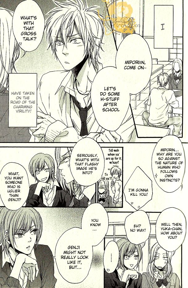 Dounimo Nannai Soushi Souai Chapter 1 page 16 - Chapter 1