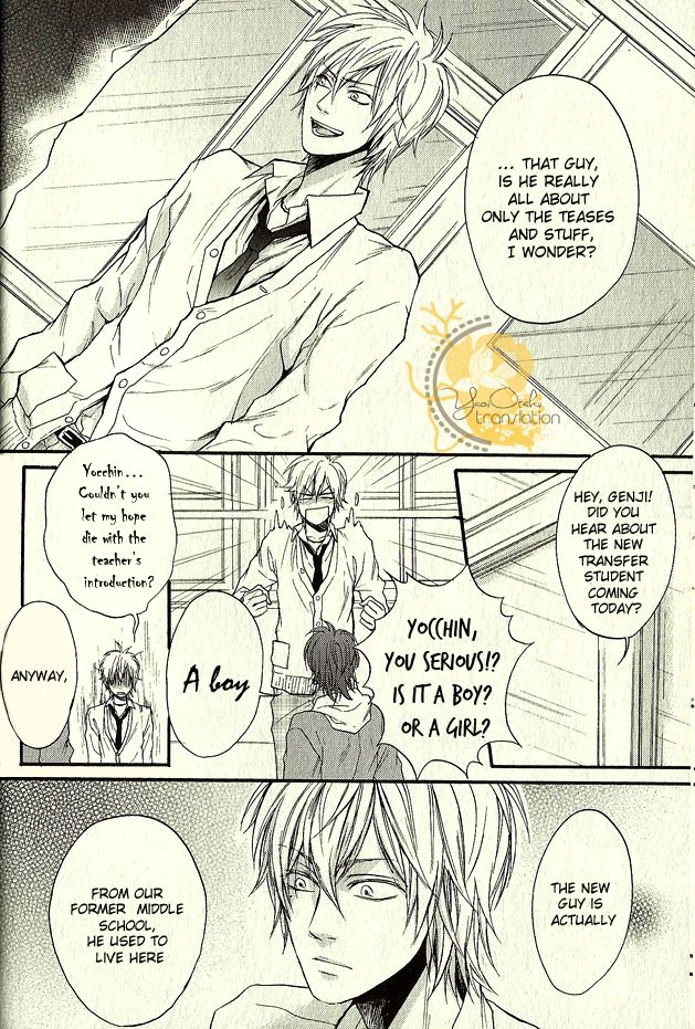 Dounimo Nannai Soushi Souai Chapter 1 page 17 - Chapter 1