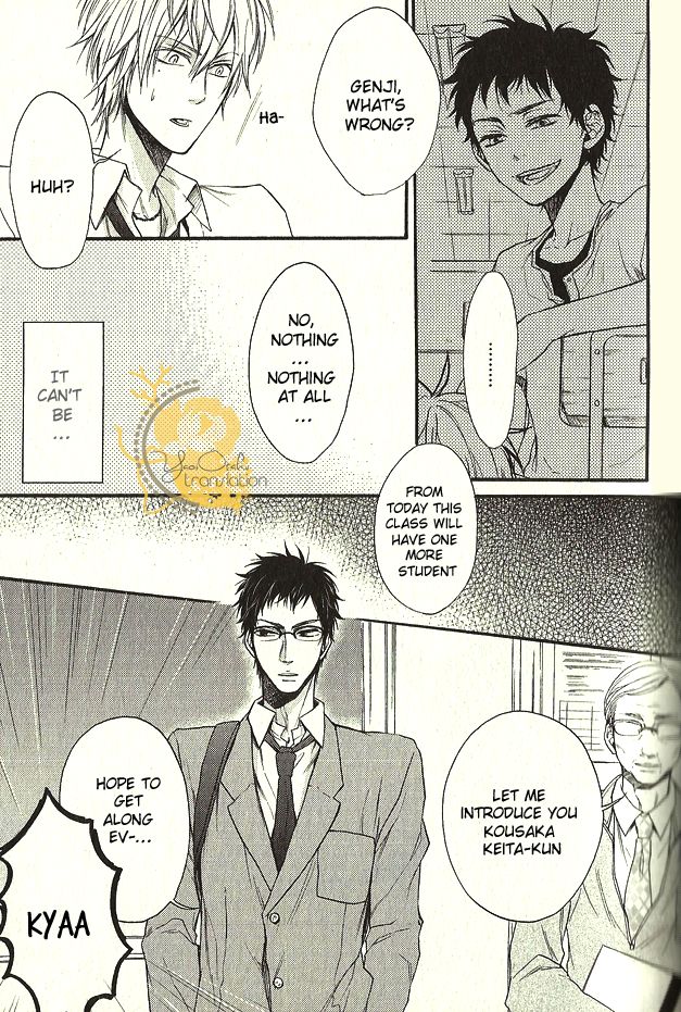 Dounimo Nannai Soushi Souai Chapter 1 page 18 - Chapter 1