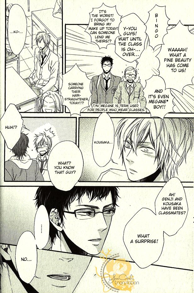 Dounimo Nannai Soushi Souai Chapter 1 page 19 - Chapter 1