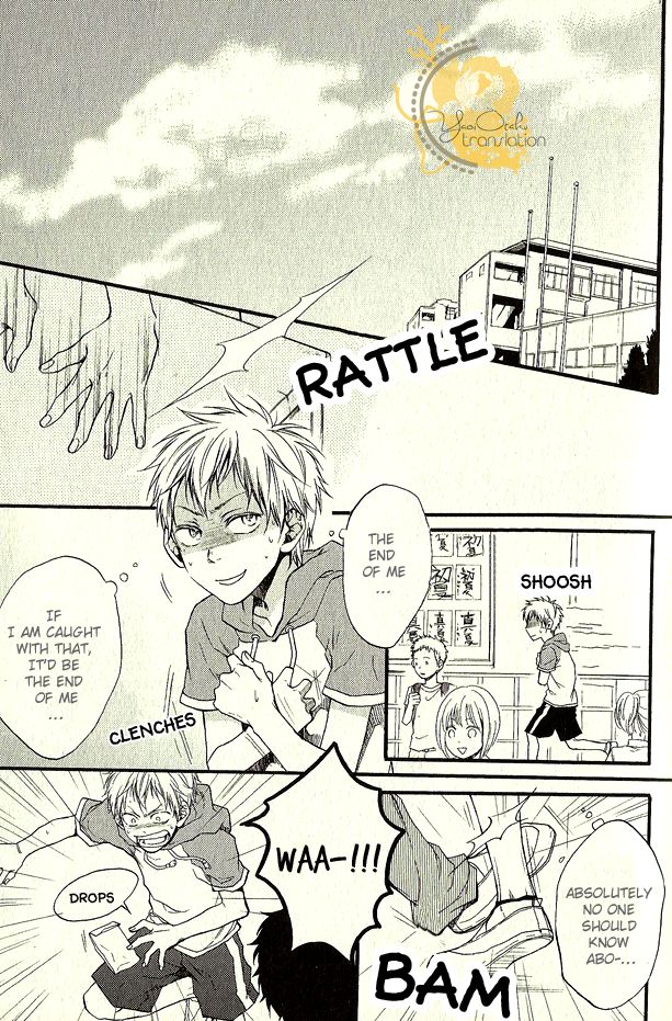 Dounimo Nannai Soushi Souai Chapter 1 page 6 - Chapter 1