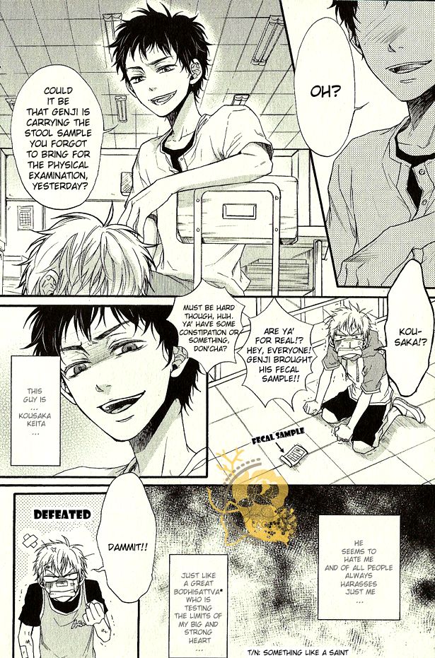 Dounimo Nannai Soushi Souai Chapter 1 page 7 - Chapter 1