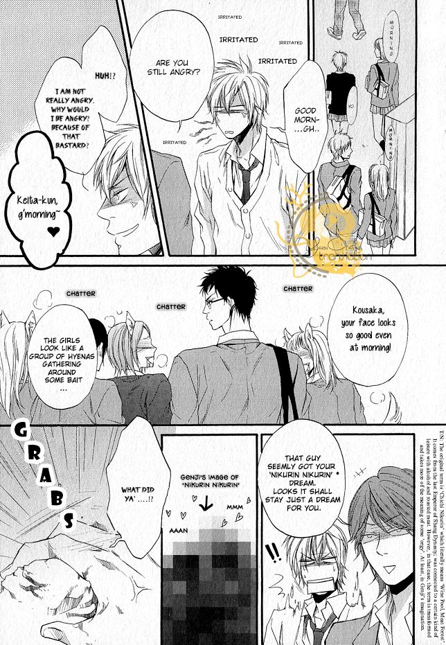 Dounimo Nannai Soushi Souai Chapter 2 page 1 - Chapter 2