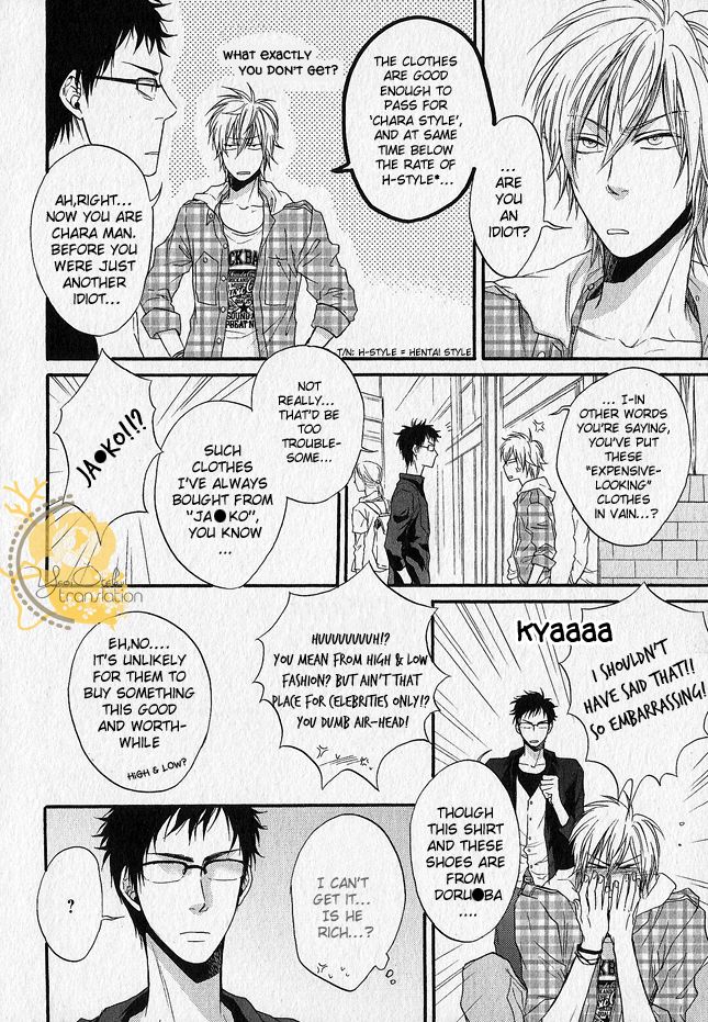Dounimo Nannai Soushi Souai Chapter 2 page 12 - Chapter 2