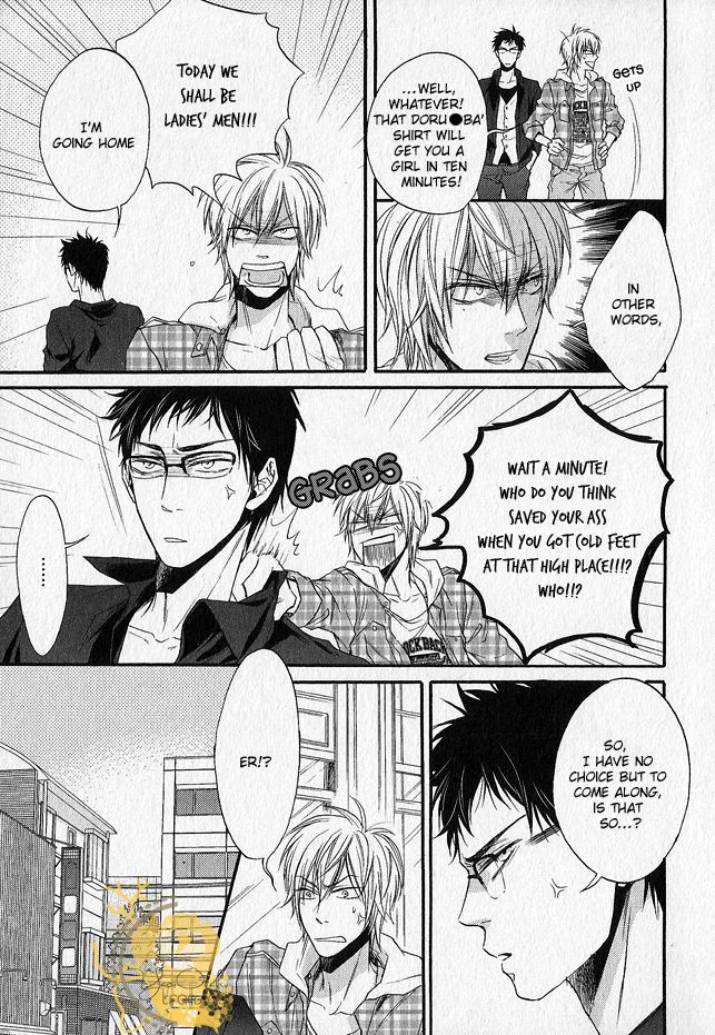 Dounimo Nannai Soushi Souai Chapter 2 page 13 - Chapter 2