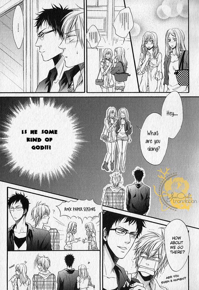 Dounimo Nannai Soushi Souai Chapter 2 page 15 - Chapter 2