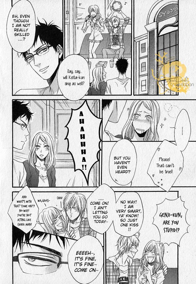 Dounimo Nannai Soushi Souai Chapter 2 page 16 - Chapter 2