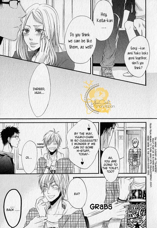 Dounimo Nannai Soushi Souai Chapter 2 page 17 - Chapter 2