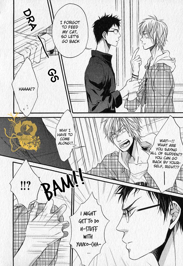 Dounimo Nannai Soushi Souai Chapter 2 page 18 - Chapter 2