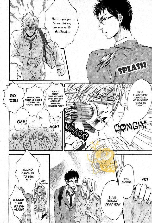 Dounimo Nannai Soushi Souai Chapter 2 page 2 - Chapter 2