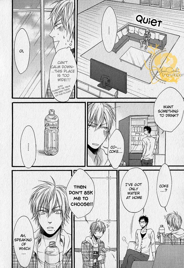 Dounimo Nannai Soushi Souai Chapter 2 page 24 - Chapter 2