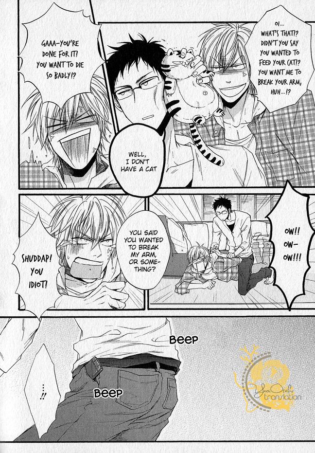 Dounimo Nannai Soushi Souai Chapter 2 page 26 - Chapter 2