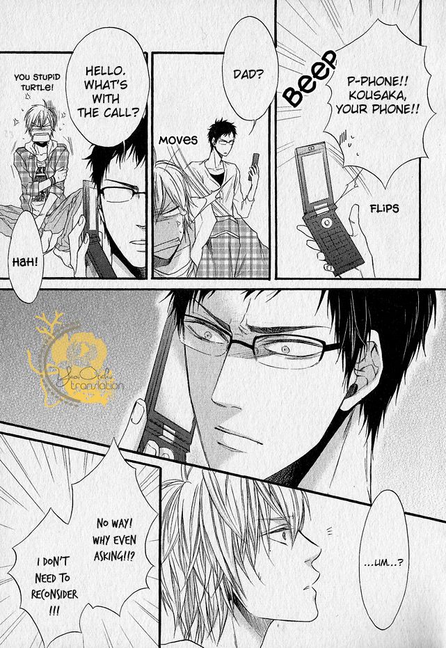 Dounimo Nannai Soushi Souai Chapter 2 page 27 - Chapter 2