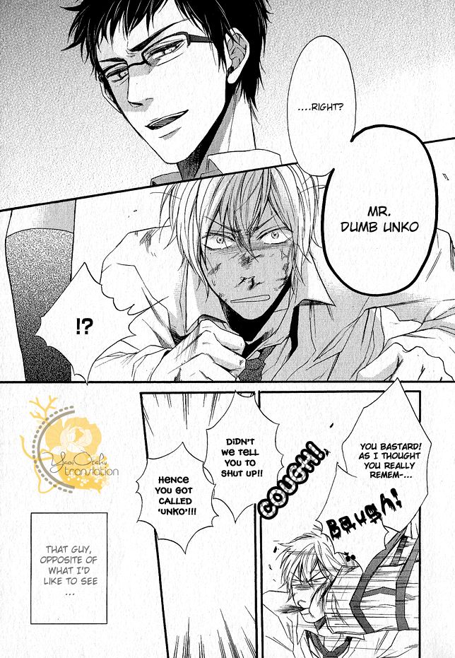 Dounimo Nannai Soushi Souai Chapter 2 page 3 - Chapter 2