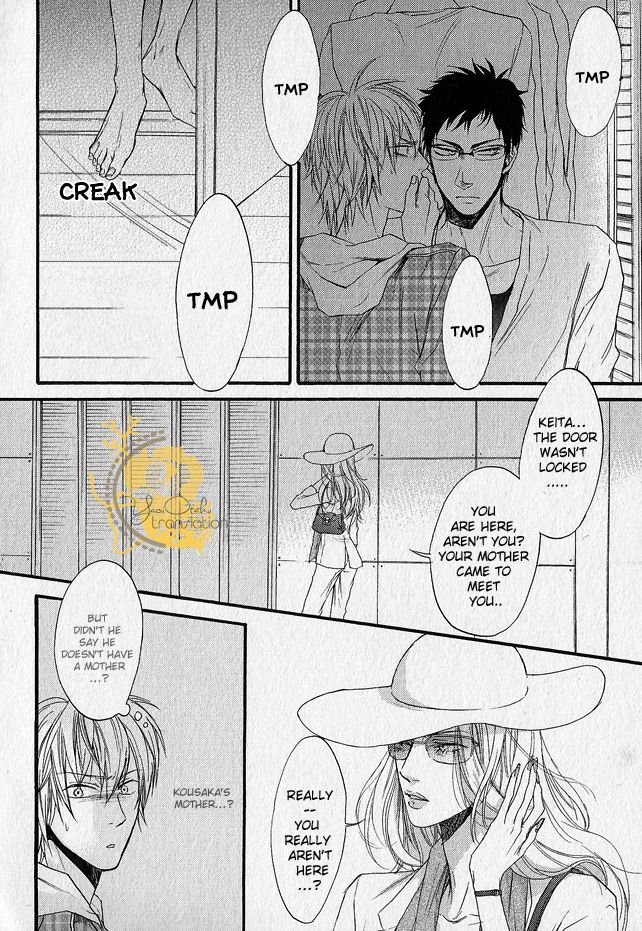 Dounimo Nannai Soushi Souai Chapter 2 page 32 - Chapter 2