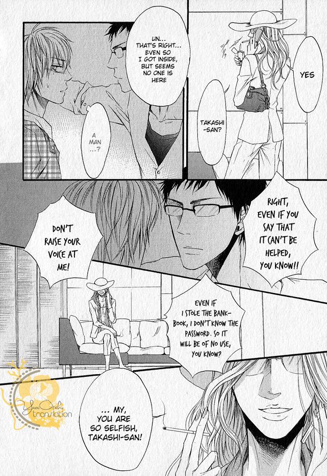 Dounimo Nannai Soushi Souai Chapter 2 page 34 - Chapter 2