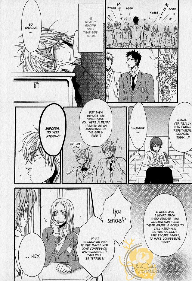 Dounimo Nannai Soushi Souai Chapter 2 page 4 - Chapter 2