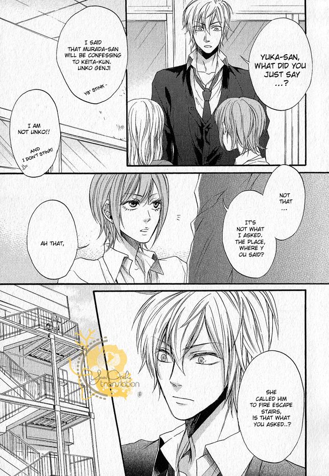 Dounimo Nannai Soushi Souai Chapter 2 page 5 - Chapter 2