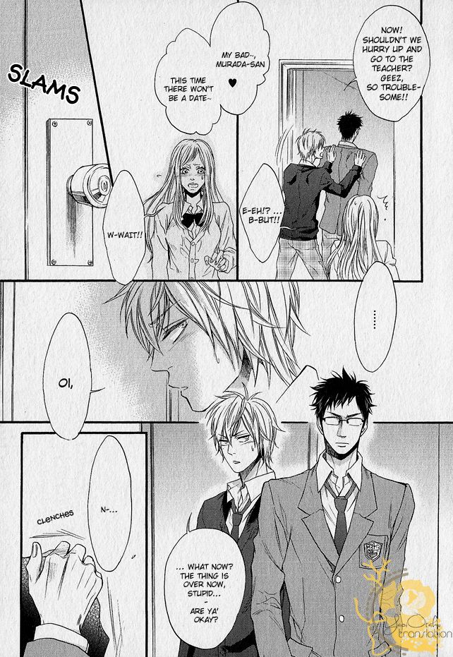 Dounimo Nannai Soushi Souai Chapter 2 page 7 - Chapter 2