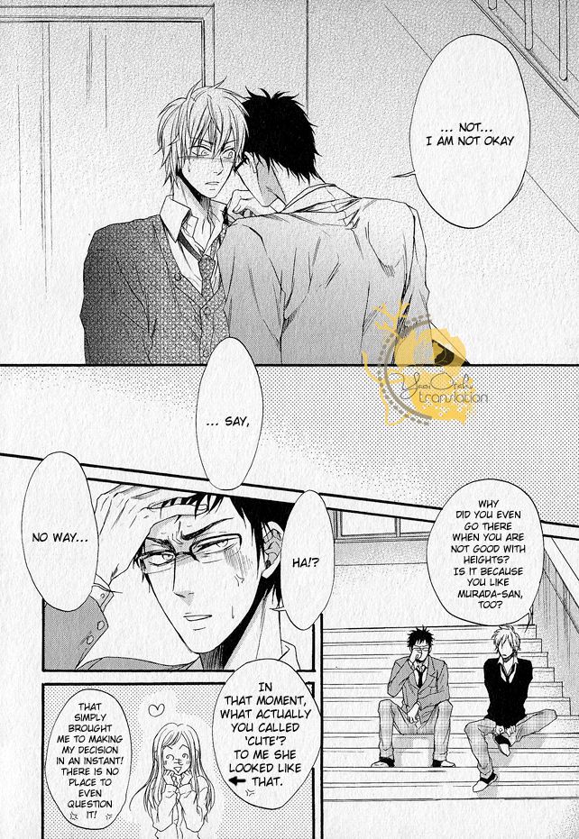 Dounimo Nannai Soushi Souai Chapter 2 page 8 - Chapter 2