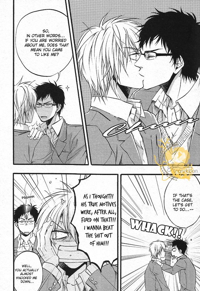 Dounimo Nannai Soushi Souai Chapter 3 page 12 - Chapter 3