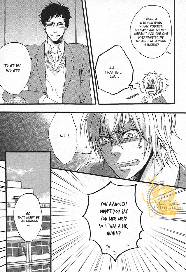Dounimo Nannai Soushi Souai Chapter 3 page 13 - Chapter 3
