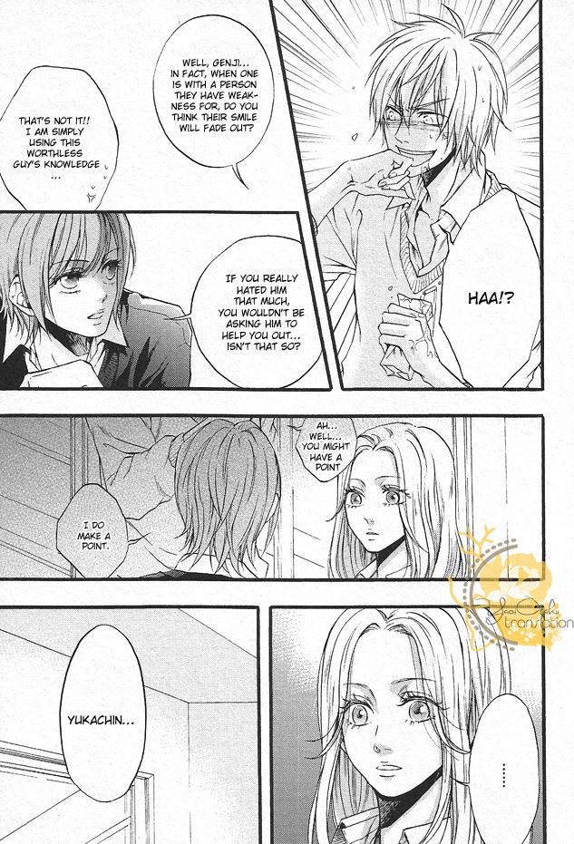 Dounimo Nannai Soushi Souai Chapter 3 page 15 - Chapter 3
