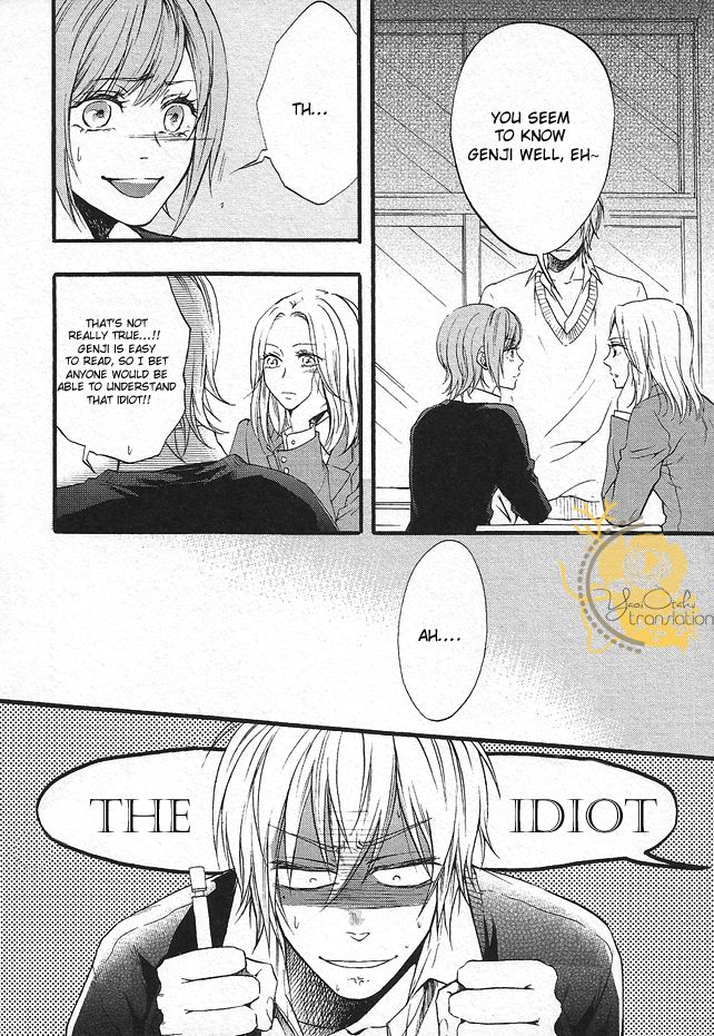 Dounimo Nannai Soushi Souai Chapter 3 page 16 - Chapter 3
