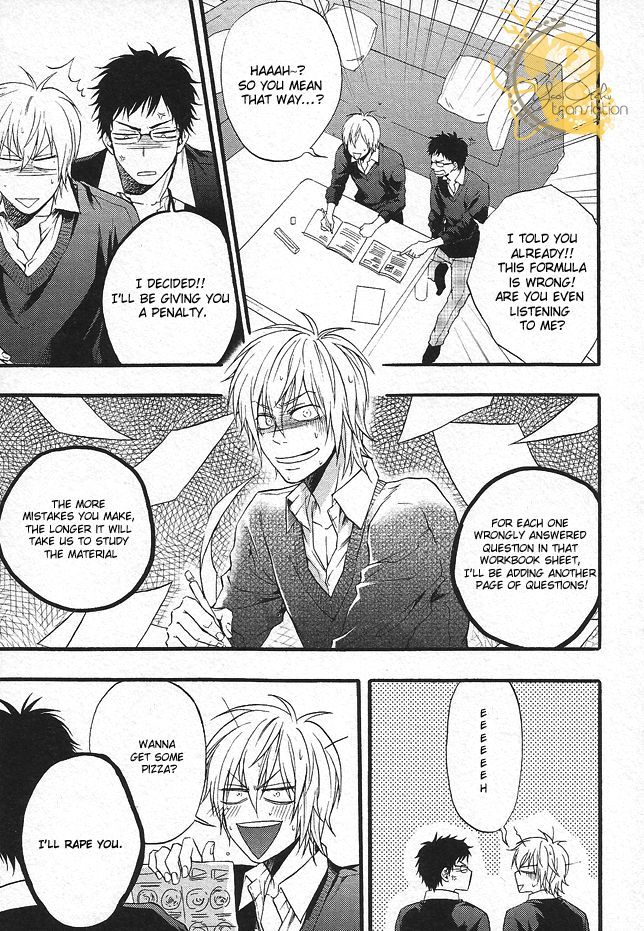 Dounimo Nannai Soushi Souai Chapter 3 page 17 - Chapter 3