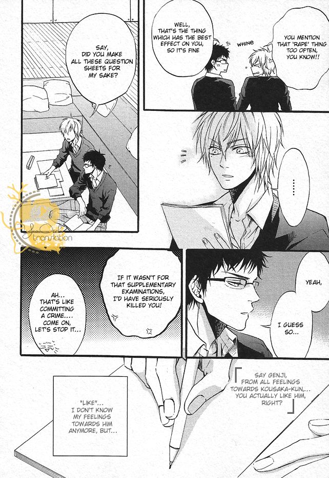 Dounimo Nannai Soushi Souai Chapter 3 page 18 - Chapter 3