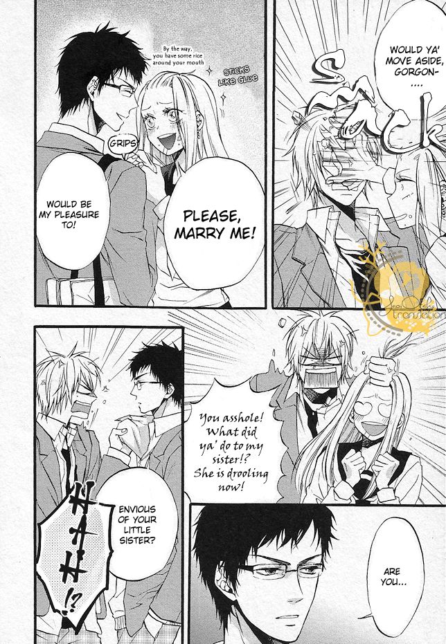 Dounimo Nannai Soushi Souai Chapter 3 page 2 - Chapter 3