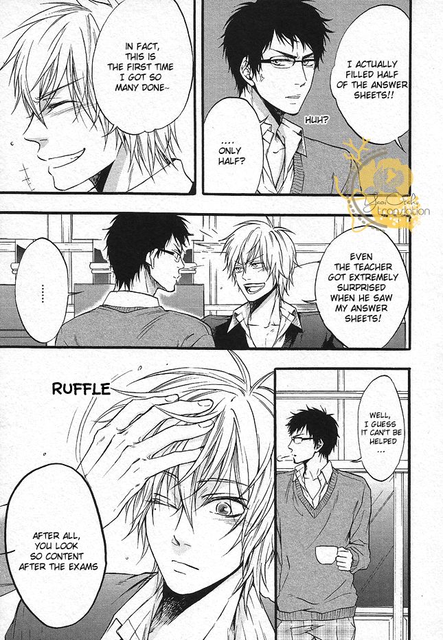 Dounimo Nannai Soushi Souai Chapter 3 page 21 - Chapter 3