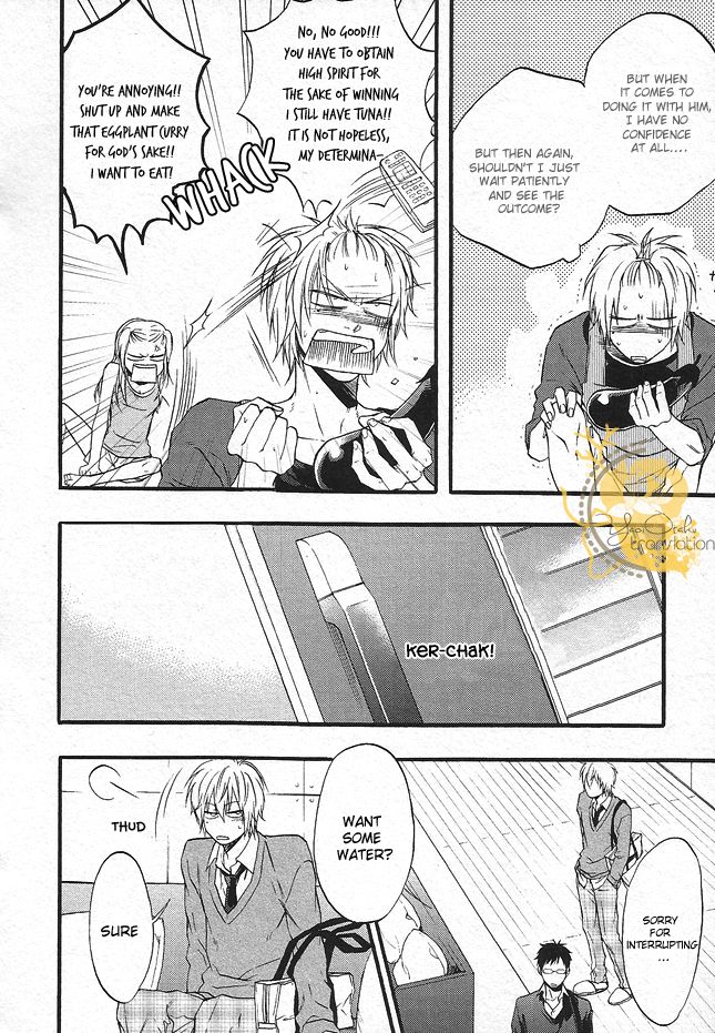 Dounimo Nannai Soushi Souai Chapter 3 page 28 - Chapter 3