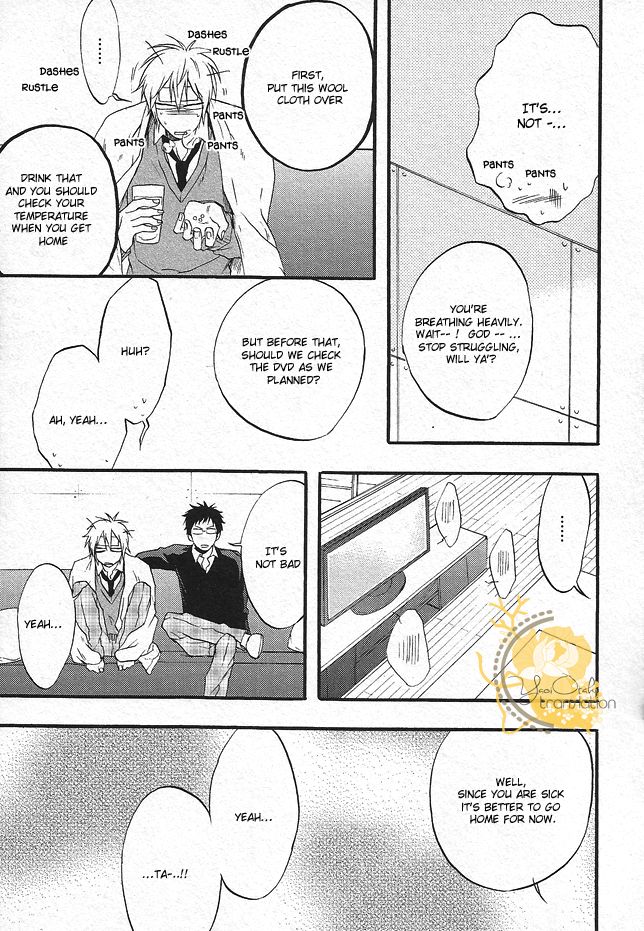 Dounimo Nannai Soushi Souai Chapter 3 page 31 - Chapter 3