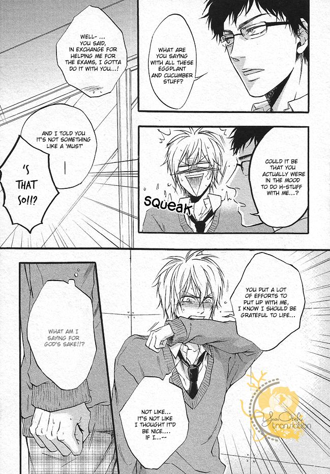 Dounimo Nannai Soushi Souai Chapter 3 page 33 - Chapter 3