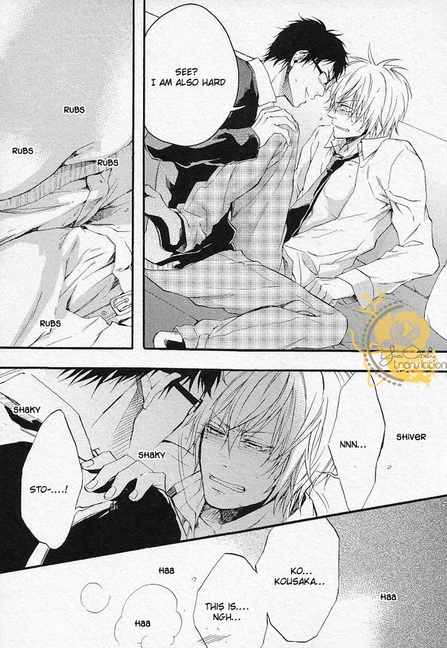 Dounimo Nannai Soushi Souai Chapter 3 page 43 - Chapter 3