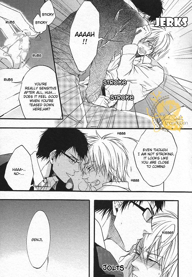 Dounimo Nannai Soushi Souai Chapter 3 page 45 - Chapter 3