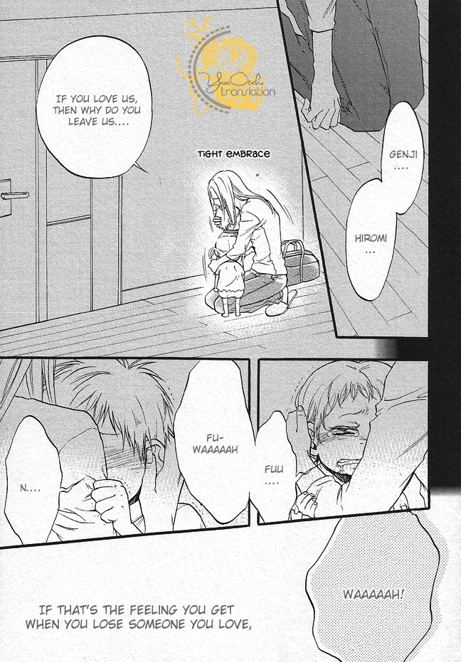 Dounimo Nannai Soushi Souai Chapter 3 page 51 - Chapter 3