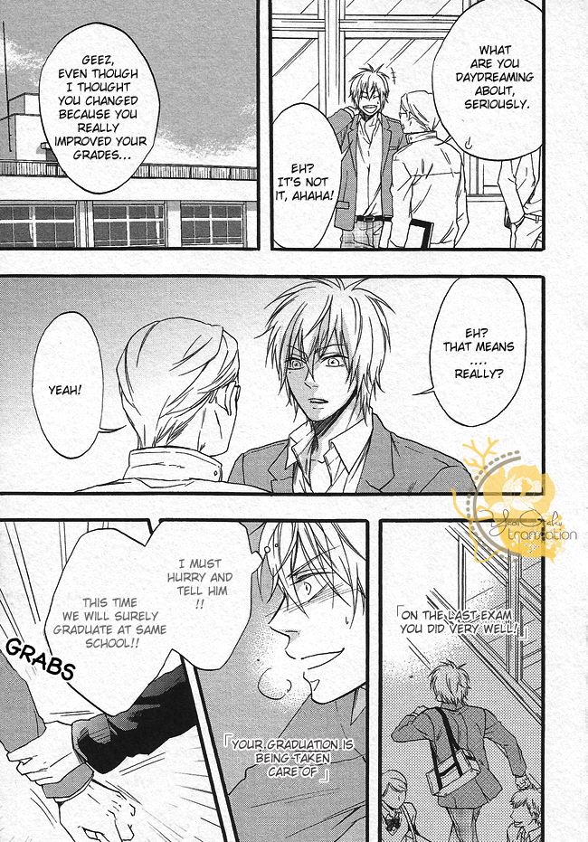 Dounimo Nannai Soushi Souai Chapter 3 page 53 - Chapter 3