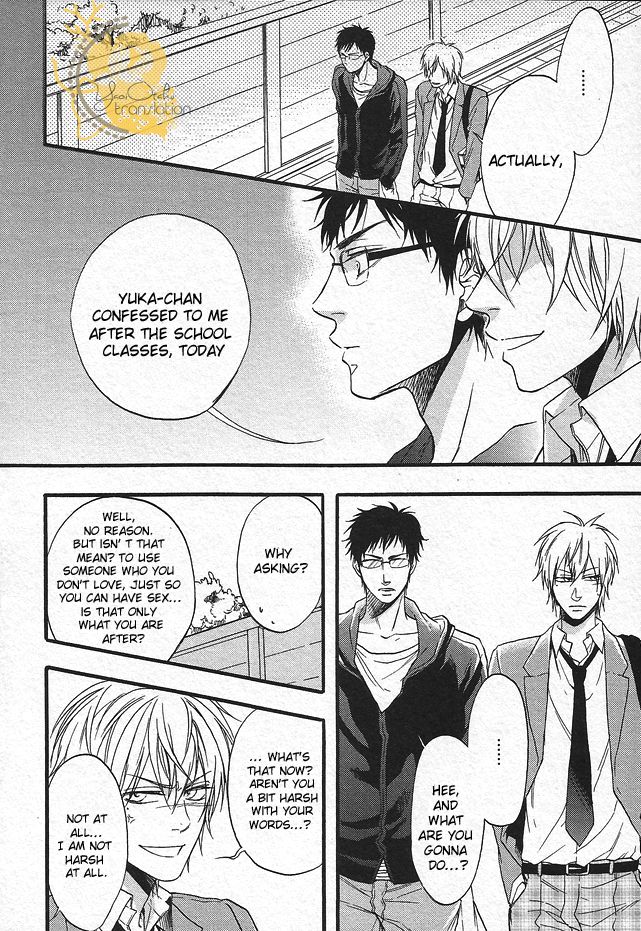 Dounimo Nannai Soushi Souai Chapter 3 page 58 - Chapter 3