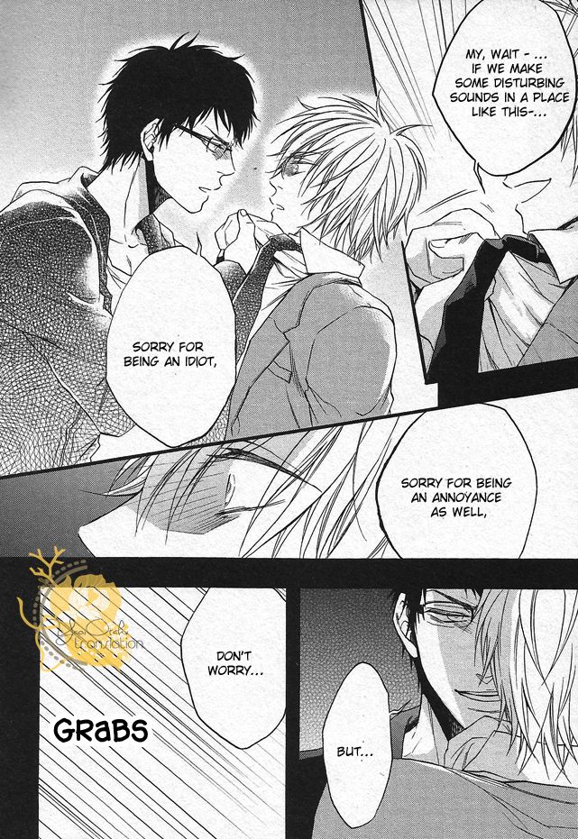 Dounimo Nannai Soushi Souai Chapter 3 page 62 - Chapter 3
