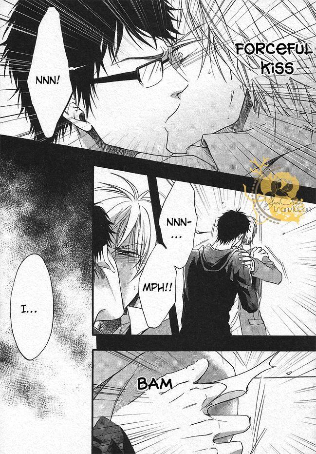 Dounimo Nannai Soushi Souai Chapter 3 page 63 - Chapter 3