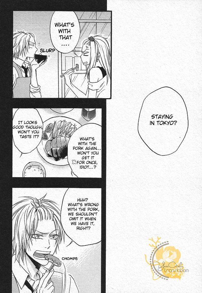 Dounimo Nannai Soushi Souai Chapter 3 page 66 - Chapter 3