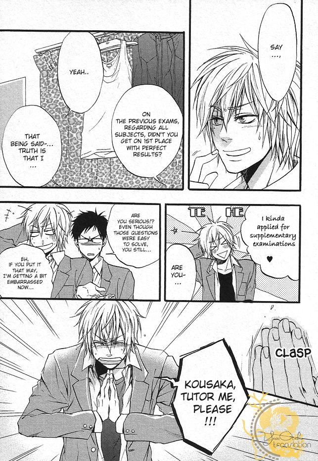 Dounimo Nannai Soushi Souai Chapter 3 page 7 - Chapter 3