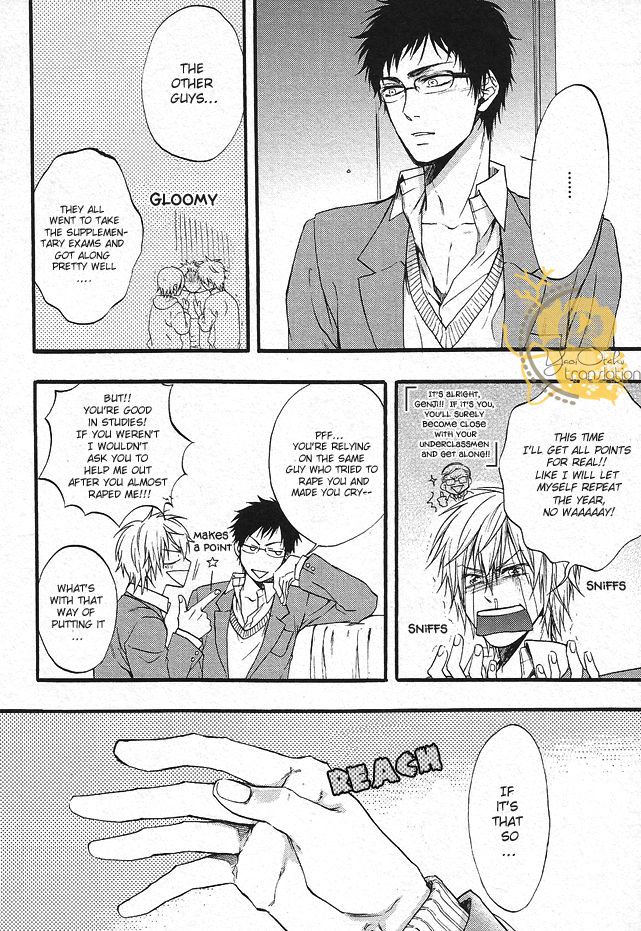Dounimo Nannai Soushi Souai Chapter 3 page 8 - Chapter 3