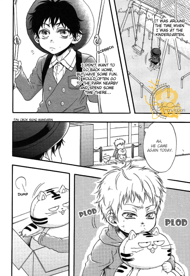 Dounimo Nannai Soushi Souai Chapter 4 page 14 - Chapter 4 : [End]