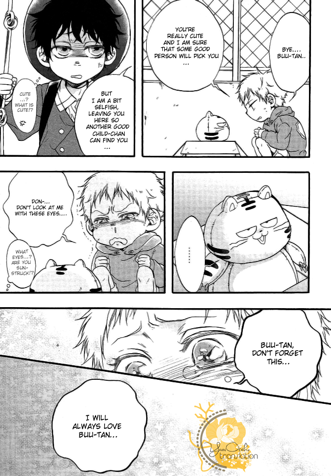 Dounimo Nannai Soushi Souai Chapter 4 page 15 - Chapter 4 : [End]